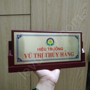 Biển Phòng - Chức Danh