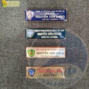 Biển tên An ninh, Bảo vệ